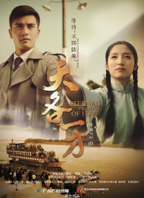 99草在线视频