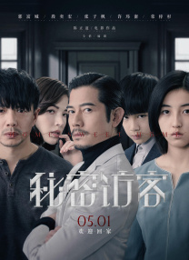 99草在线视频